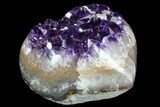 Purple Amethyst Crystal Heart - Uruguay #76788-1